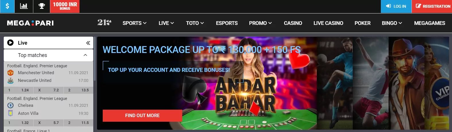 wp includesliga bwin 23queens 777.combonus codes pokerstars